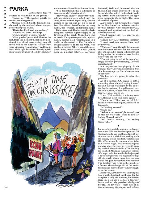 Page 144