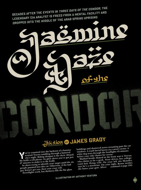 Page 65