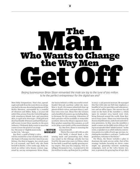 Page 84