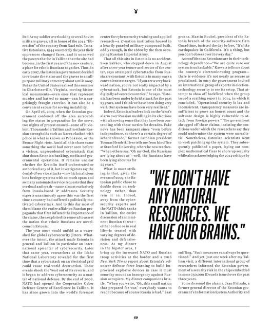 Page 67
